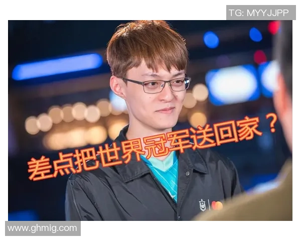 全明星赛回顾：BLG展现出色心理素质与团队协作能力